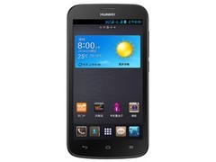 【淮北最便宜华为500-1000元手机大全】淮北