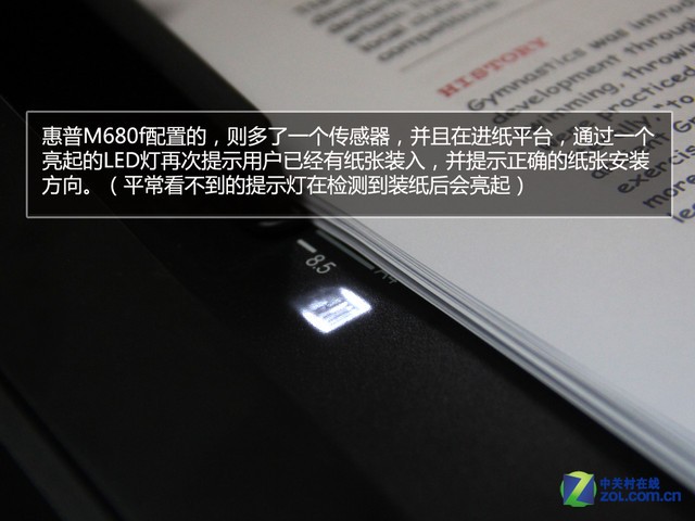 ˫CPUǿ������ ����M680Fһ���ͼ��