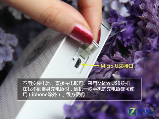 LG PD233�ڴ���ӡ�� ֻҫ�㲻һYoung