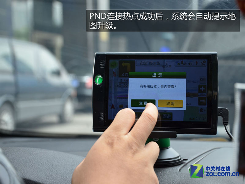 /slide/472/4728853_1.html gps.zol.com.cn true 中关村在线 http://gps.zol.com.cn/472/4728853.html report 632 传统的PND逐渐在没落,很多车主都会选择手机作为车载导航的第一备选,或者原车前装后装车机也是一个相当不错的选择。今天我们就来看一看国内导航的资深品牌凯立德的一款K530的WIFI特性是否能够成为车载PND的一股新势力。通过简简单单的WIFI热点链接,赋予了一款传统PND许.