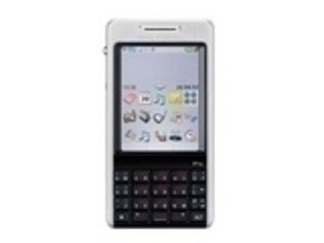 索尼手机爱立信型号m1i手机驱动_索尼爱立信p1_索尼 爱立信 st26i