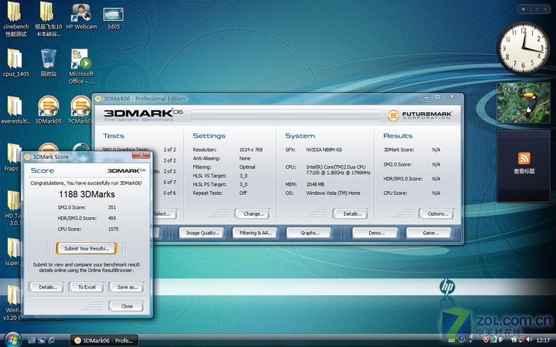 Ĥ����ӡ �������� ����DV2530������ͼƬ����,ͼ10-ZOL�йش����ߵ�10��