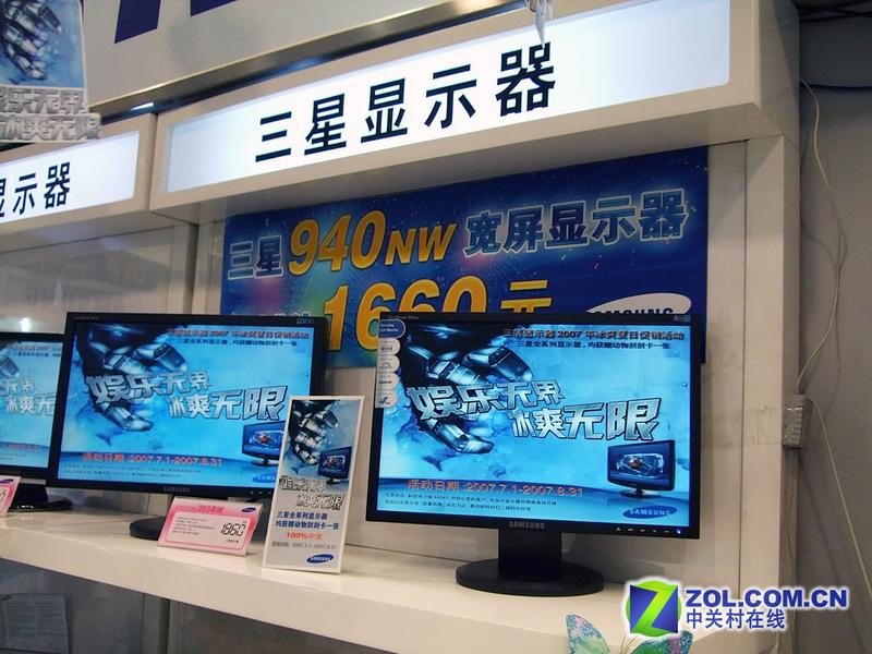 ���ǣ�Samsung��940BWͼƬ���� ��29�� -ZOL�йش����ߵ�29��