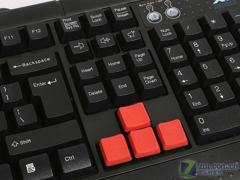 רҵ��������� ˫����G700��������ͼƬ����,ͼ3-ZOL�йش����ߵ�3��