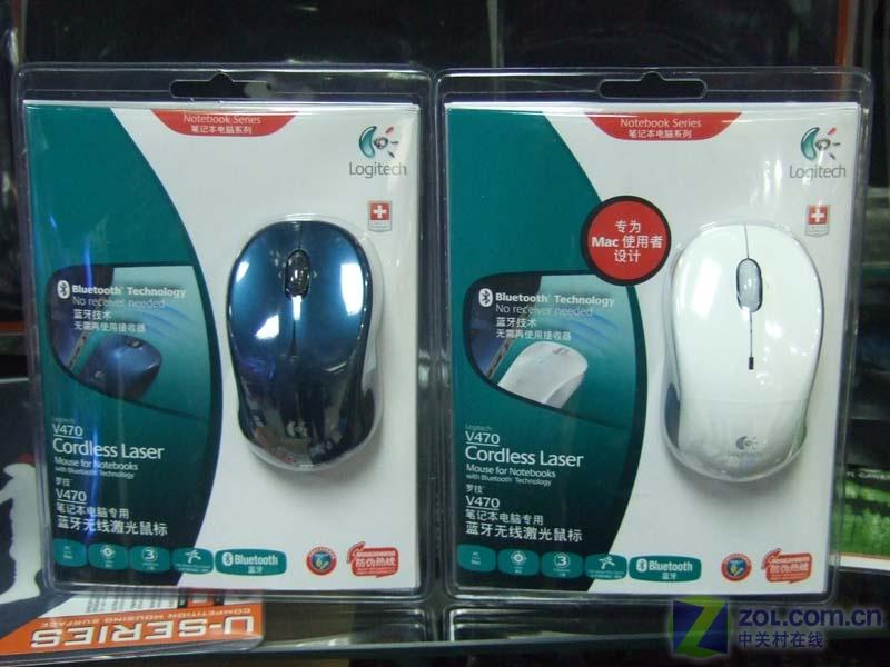 �޼���Logitech��V470����������ɫ ��1��