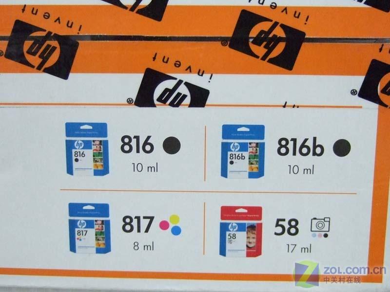 ���գ�HP��HP D2468ͼƬ���� ��3�� -ZOL�йش����ߵ�3��