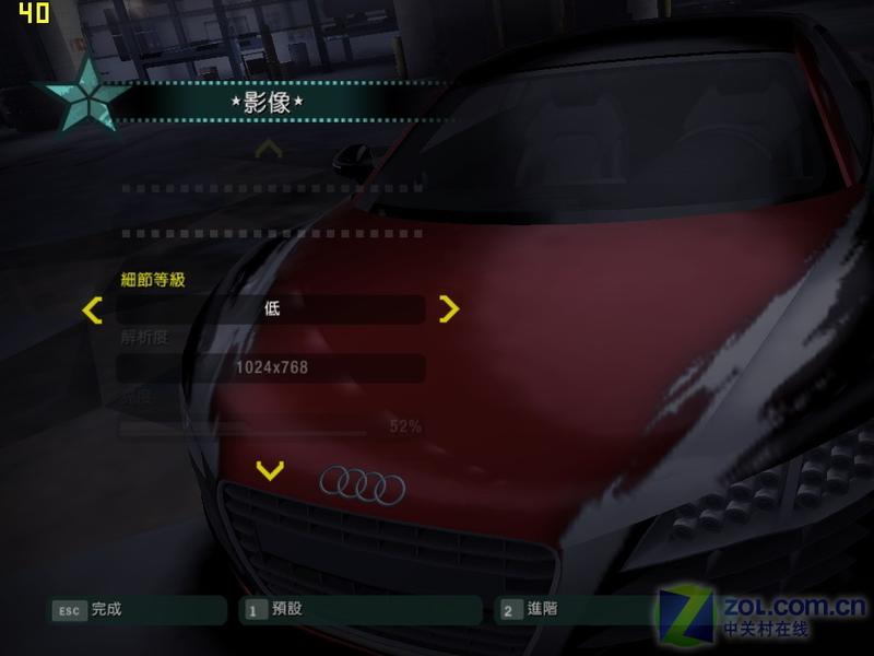 ʱ���ᱡ�����ܣ�����M1330����������ͼƬ����,ͼ51-ZOL�йش����ߵ�51��