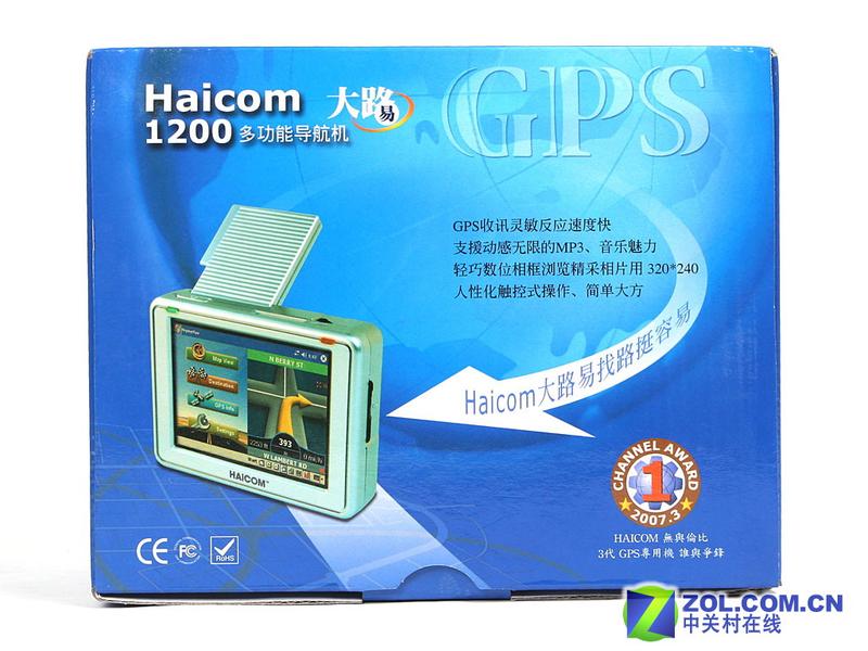 1980Ԫ HAiCOM��·�׶๦�ܵ���������ͼƬ����,ͼ11-ZOL�йش����ߵ�11��
