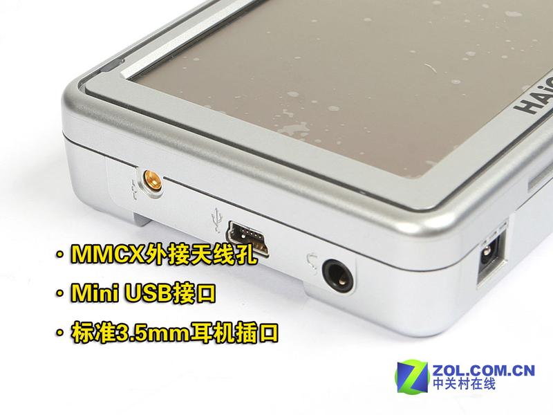1980Ԫ HAiCOM��·�׶๦�ܵ���������ͼƬ����,ͼ17-ZOL�йش����ߵ�17��