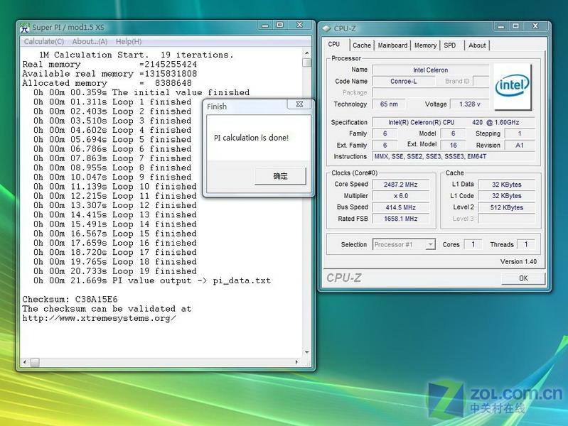 С���� ����420ԭװ����100%��Ƶ����ͼƬ����,ͼ1-ZOL�йش����ߵ�1��