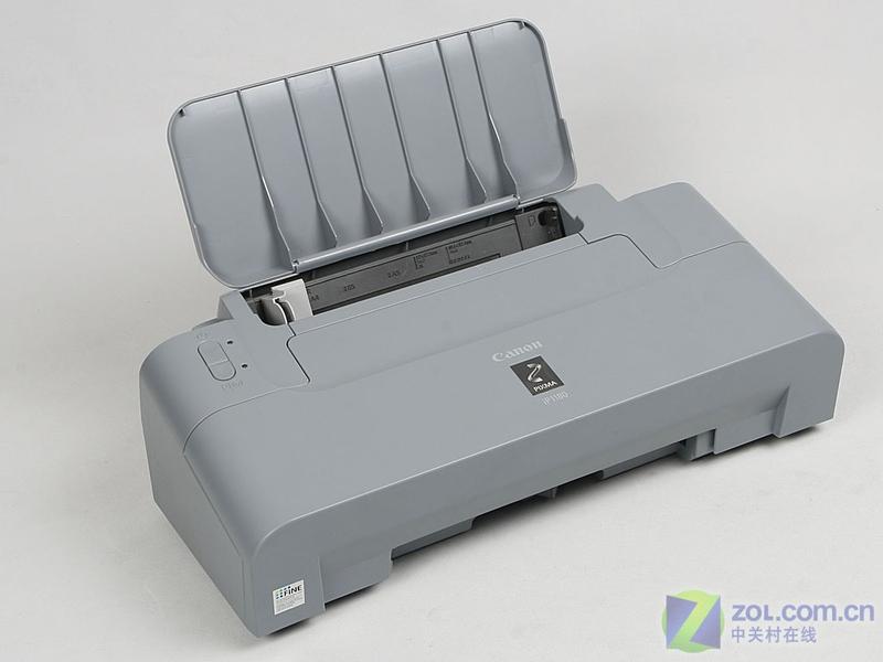 �г���ͼ� ���� iP1180�ؼ�235Ԫ˦ͼƬ����,ͼ1-ZOL�йش����ߵ�1��