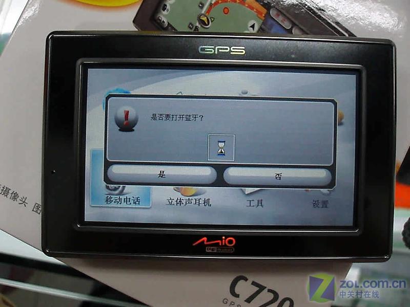 ����ͨMIOC720ͼƬ���� ��5�� -ZOL�йش����ߵ�5��