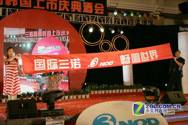 ��ŵ���ź����������ƻ������ھ���ͼƬ����,ͼ19-ZOL�йش����ߵ�19��
