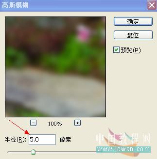 Photoshop�̳�ʵ�����򵥴����λ�Ч��ͼƬ����,ͼ3-ZOL�йش����ߵ�3��