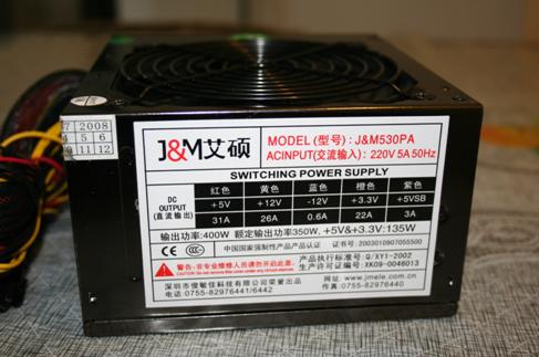 �������,��˶530PA��Դ�ں�װ����ѡͼƬ����,ͼ2-ZOL�йش����ߵ�2��