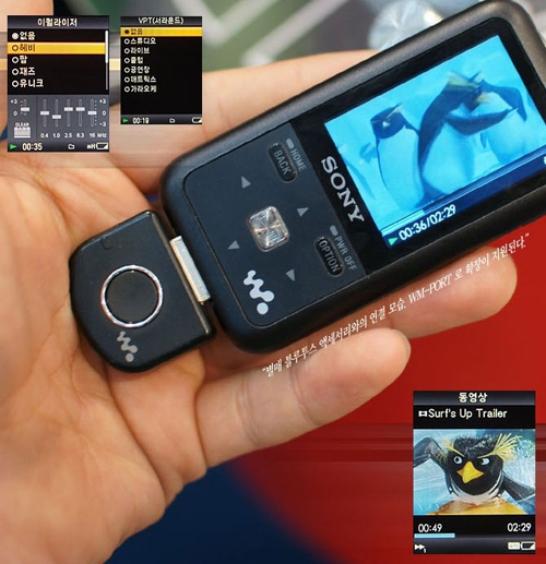 ���ᣨSONY��NWZ-S618F��8GB��ͼƬ���� ��2�� -ZOL�йش����ߵ�2��