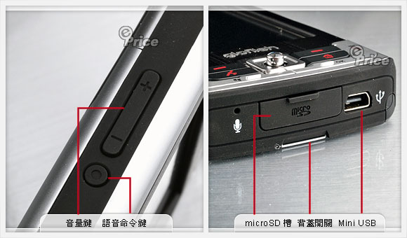 VGA/3.5G/AF/GPS���� ����X800��������ͼƬ����,ͼ7-ZOL�йش����ߵ�7��