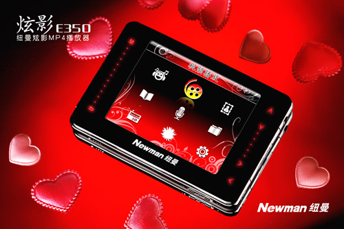 Ŧ����ӰE350��2GB��ͼƬ���� ��6�� -ZOL�йش����ߵ�6��