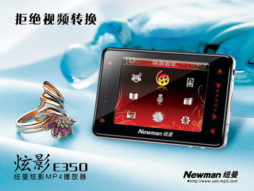 Ŧ����ӰE350��2GB��ͼƬ���� ��5�� -ZOL�йش����ߵ�5��
