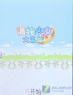 3Ӣ��QVGA������ ����D335ȫ���׷�����ͼƬ����,ͼ23-ZOL�йش����ߵ�23��
