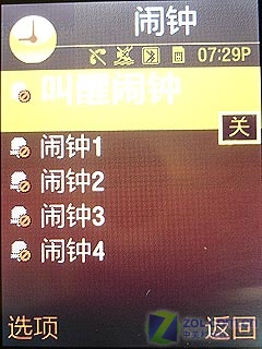 ���������е��� 320����������E950����ͼƬ����,ͼ41-ZOL�йش����ߵ�41��