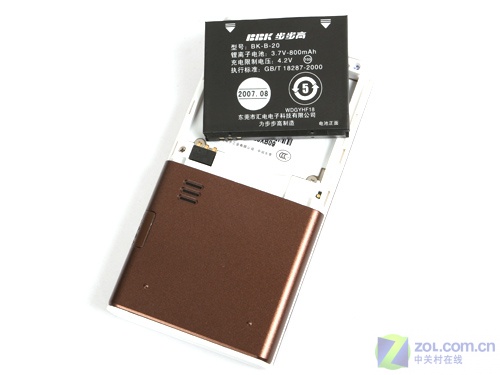 ������i368�����ֻ�ͼƬ���� ��17�� -ZOL�йش����ߵ�17��