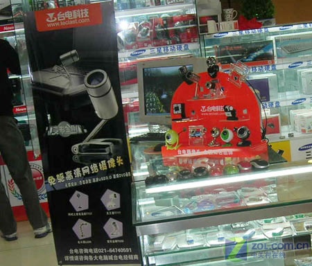 ̨����ν��T838ͼƬ���� ��31�� -ZOL�йش����ߵ�31��