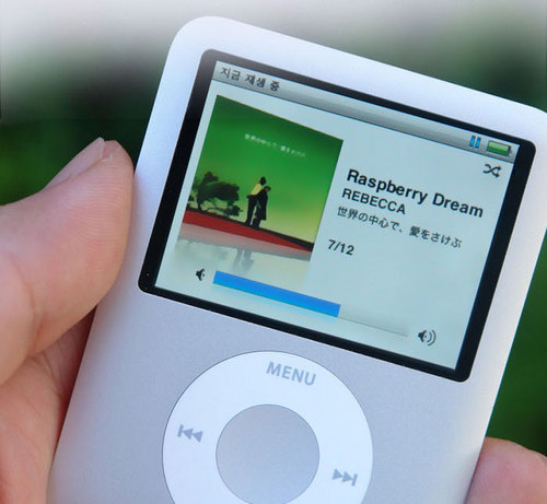ƻ����Apple��iPod nano 3��8GB��ͼƬ���� ��6�� -ZOL�йش����ߵ�6��