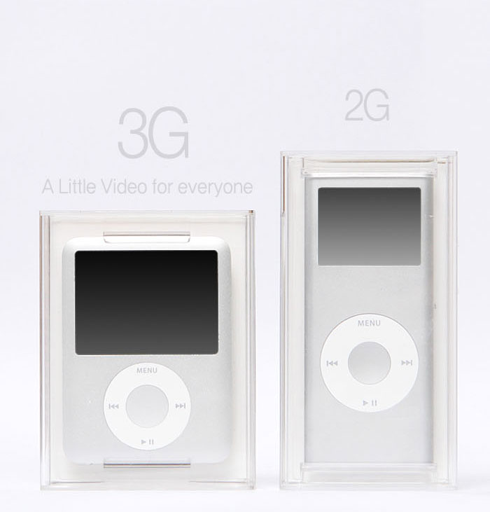 ƻ����Apple��iPod nano 3��4GB��ͼƬ���� ��7�� -ZOL�йش����ߵ�7��