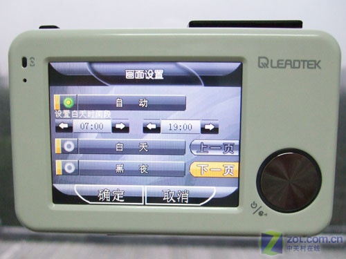 ��̨��Leadtek��GPS9750ͼƬ���� ��28�� -ZOL�йش����ߵ�28��