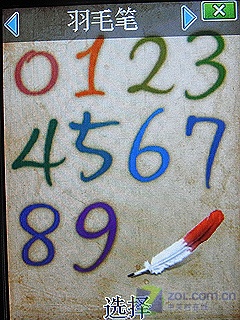 ˫ģ˫�����ǿ���� ����W619��������ͼƬ����,ͼ40-ZOL�йش����ߵ�40��