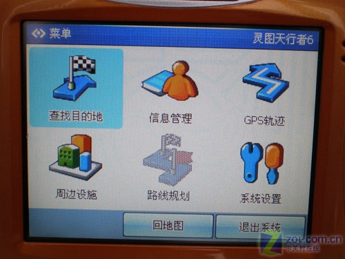 RCGGS710ͼƬ���� ��29�� -ZOL�йش����ߵ�29��