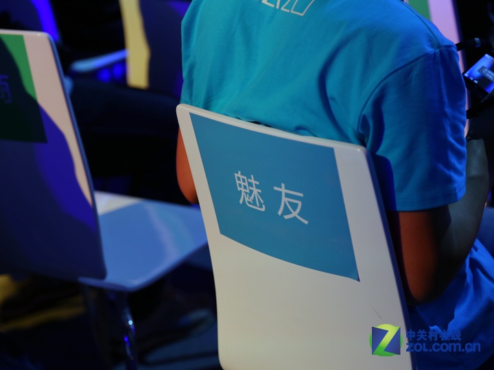 针对小米吐槽大会 魅族MX4发布全程回顾_魅族