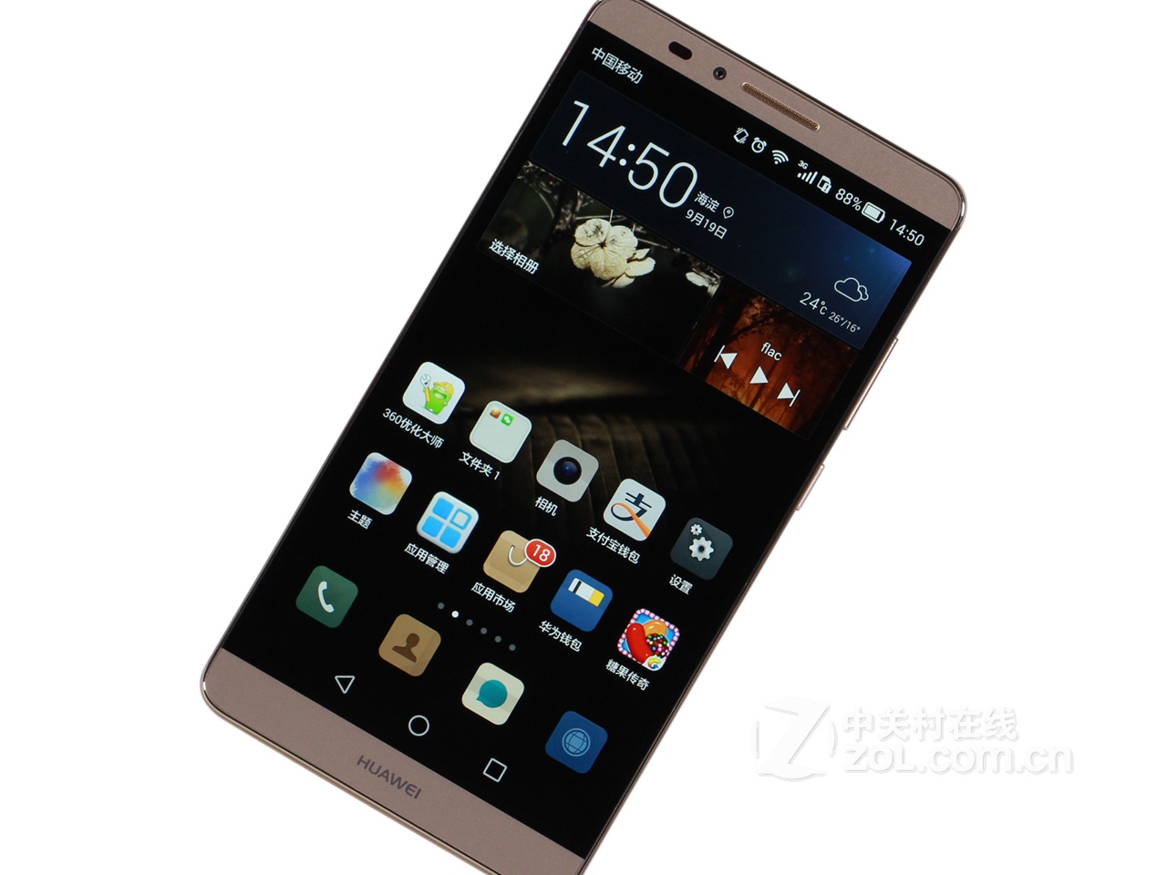 手机 华为手机 华为mate 7(高配版/电信4g) 图片 详细内容 ></p></a> 原始大图
