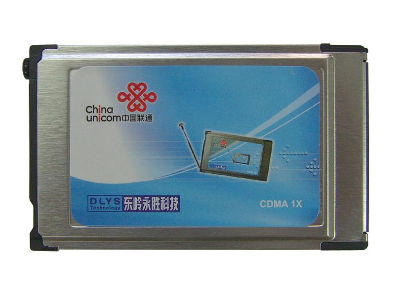 ����e6000CͼƬ���� ��4�� -ZOL�йش����ߵ�4��