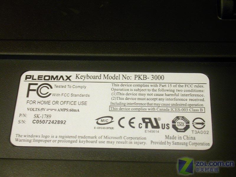 ����Pleomax����PLEOMAX PKB-3000ͼƬ���� ��11�� -ZOL�йش����ߵ�11��
