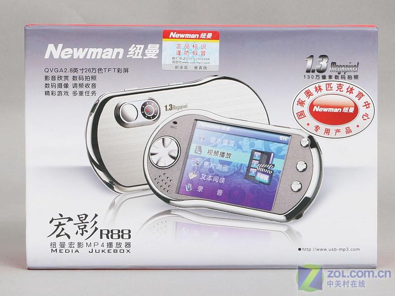Ŧ����ӰR88��2GB��ͼƬ���� ��8�� -ZOL�йش����ߵ�8��