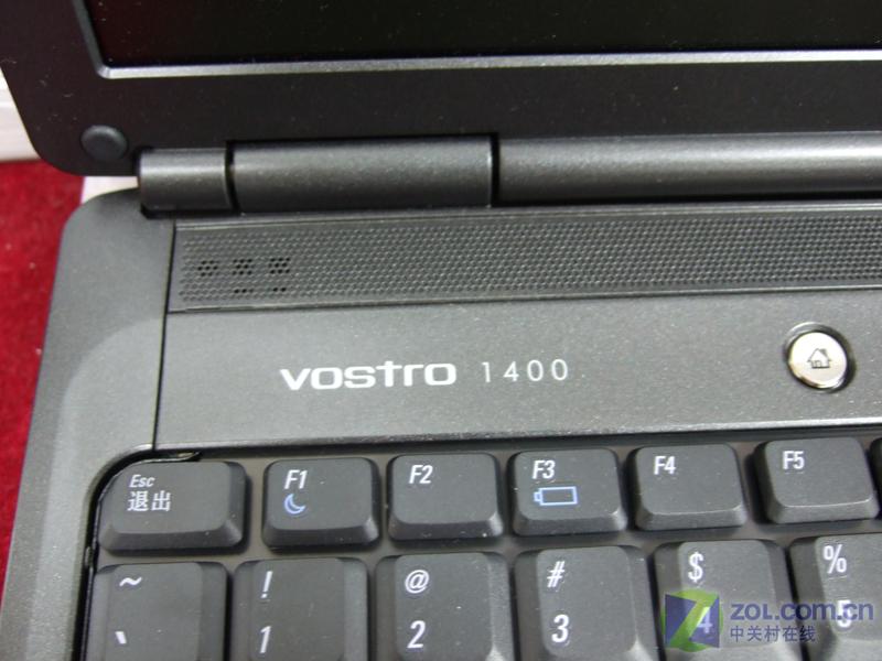 7100о ����1400Ѹ��4��6999Ԫ���Ͱ�ͼƬ����,ͼ2-ZOL�йش����ߵ�2��