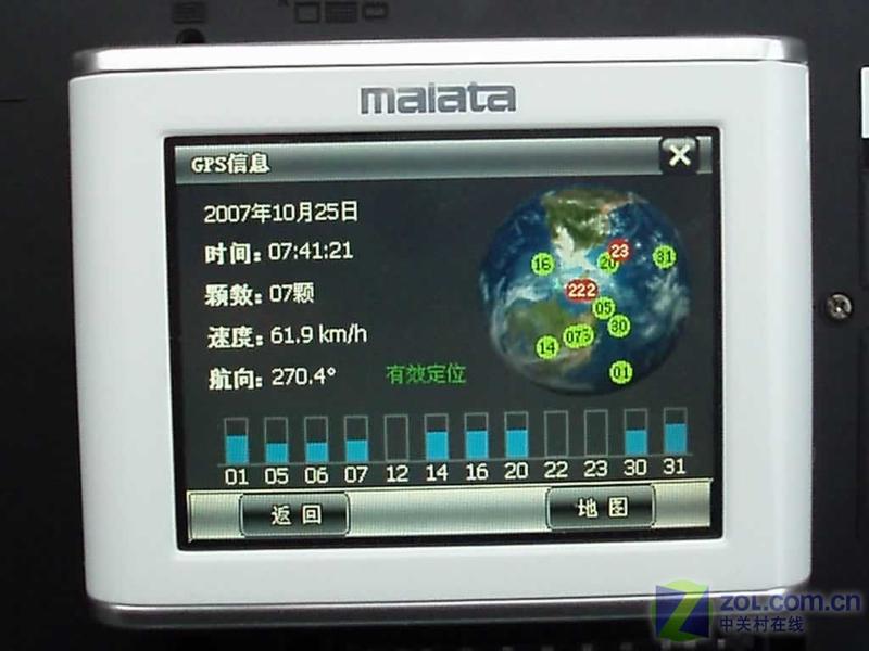 �����malata��PG-3503ͼƬ���� ��26�� -ZOL�йش����ߵ�26��