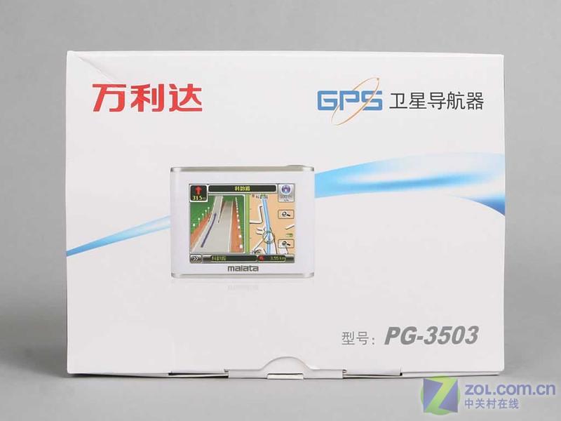 �����malata��PG-3503ͼƬ���� ��9�� -ZOL�йش����ߵ�9��