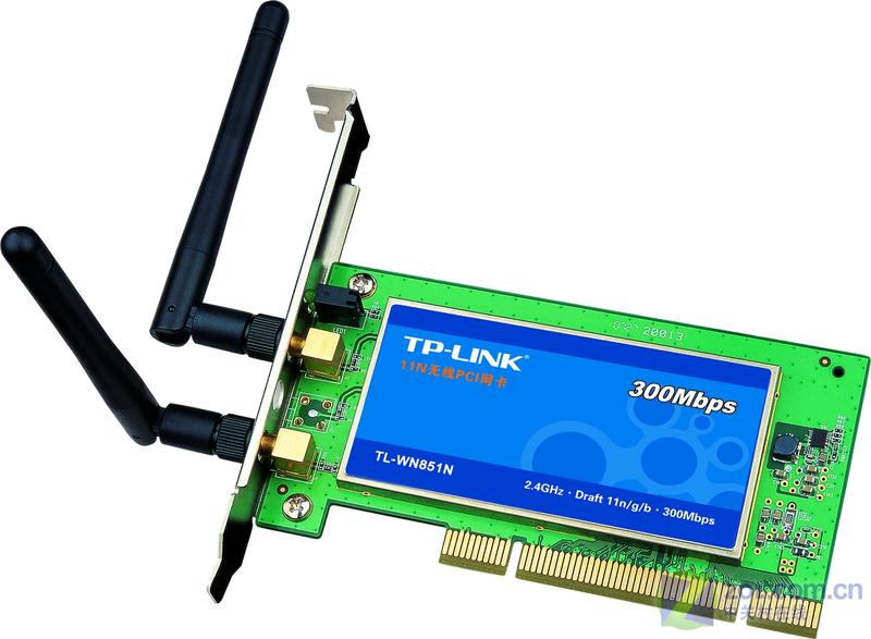 �ռ��籩 TP-LINK 802.11Nϵ�в�Ʒ����ͼƬ����,ͼ7-ZOL�йش����ߵ�7��