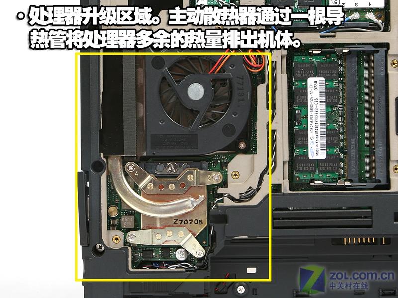 ��Ƶ��ʩչ������������ʿͨS6510������ͼƬ����,ͼ11-ZOL�йش����ߵ�11��