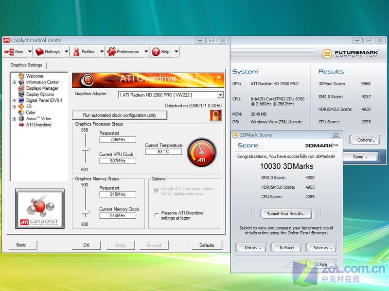 73%�۸���98%���� HD2900PRO��Ƶ����ͼƬ����,ͼ27-ZOL�йش����ߵ�27��