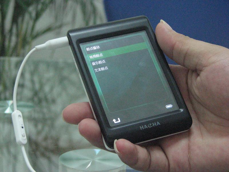 ������hacha��PA20��2GB��ͼƬ���� ��34�� -ZOL�йش����ߵ�34��