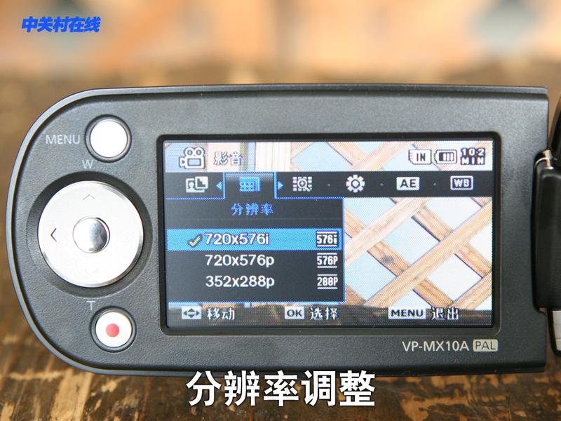 ���ǣ�Samsung��MX10AͼƬ���� ��56�� -ZOL�йش����ߵ�56��