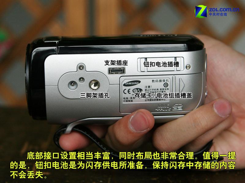 ���ǣ�Samsung��MX10AͼƬ���� ��12�� -ZOL�йش����ߵ�12��