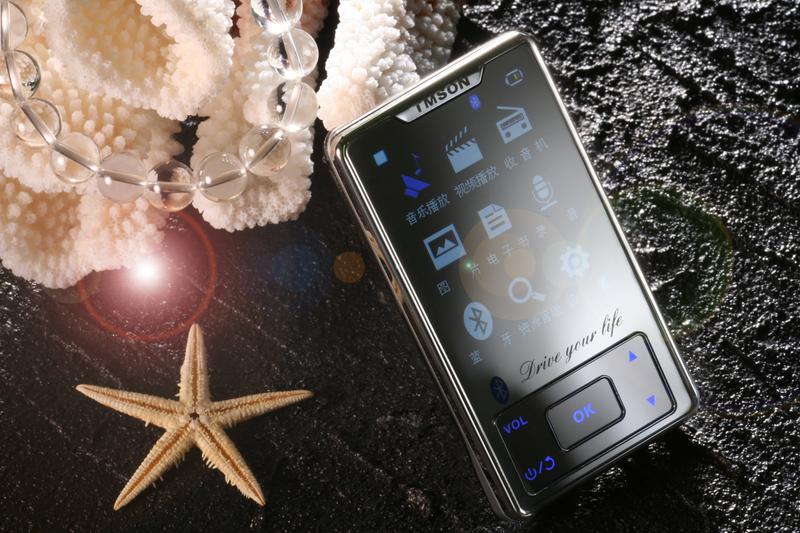 ��ķѷ��TMSON��TMSON D808��1GB��ͼƬ���� ��17�� -ZOL�йش����ߵ�17��