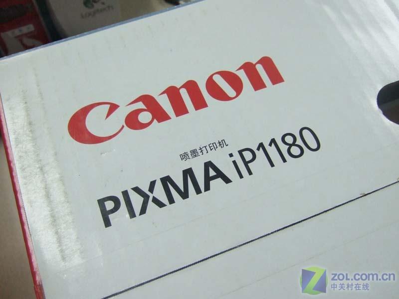 ���ܣ�Canon��iP1180ͼƬ���� ��74�� -ZOL�йش����ߵ�74��