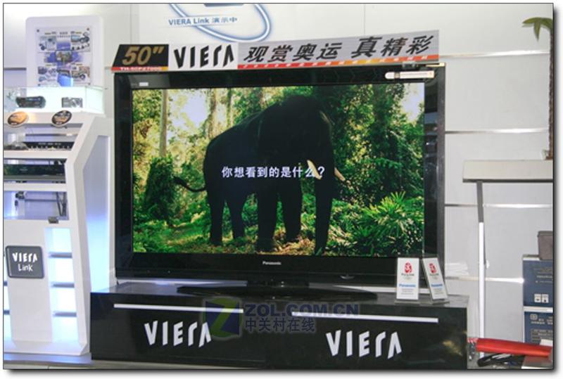 ���£�Panasonic��TH-50PZ700CͼƬ���� ��59�� -ZOL�йش����ߵ�59��