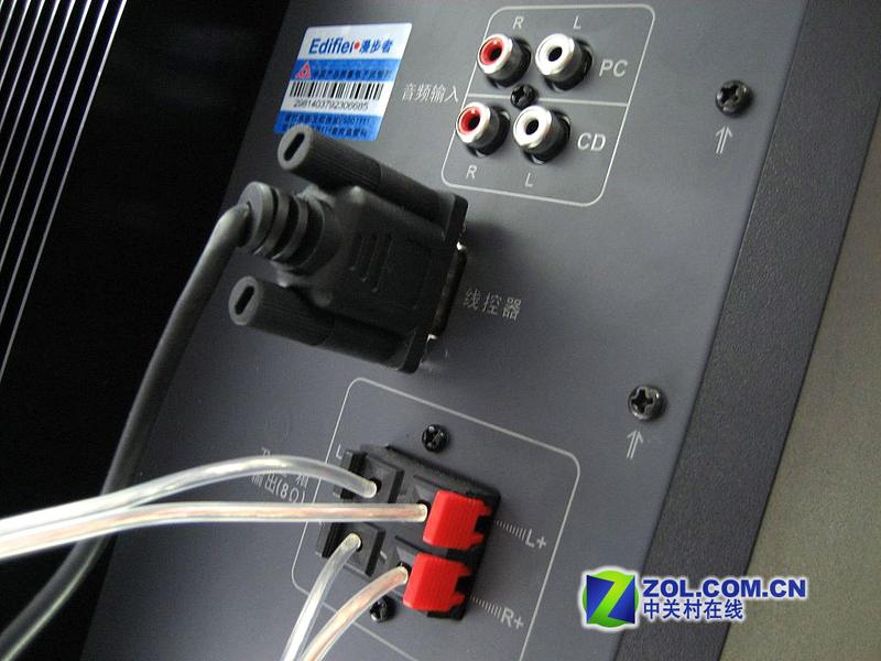 �����ߣ�Edifier��S2.1��׼��ͼƬ���� ��19�� -ZOL�йش����ߵ�19��